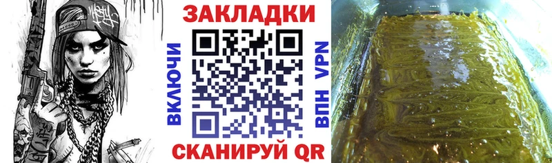 Что такое Тобольск МДМА  Меф  Cocaine  ГАШИШ  LSD-25  APVP  Каннабис 