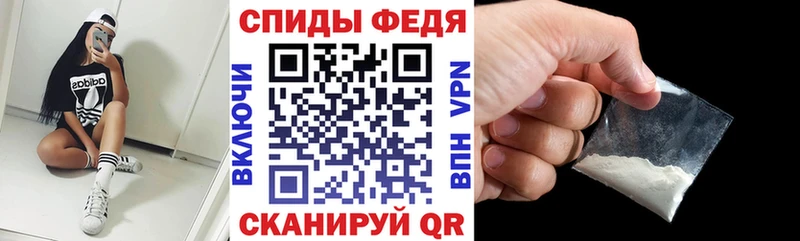АМФ 97%  Тобольск 