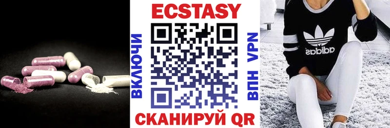 закладки  Тобольск  OMG ссылки  ЭКСТАЗИ TESLA 
