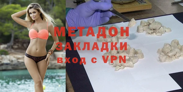 mix Чита