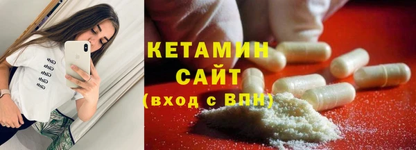 метамфетамин Семикаракорск