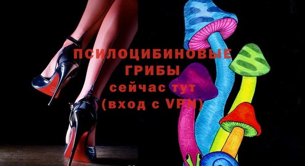 кокаин перу Семёнов