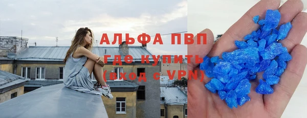 кокаин перу Семёнов