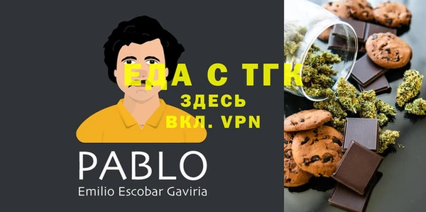 кокаин перу Семёнов