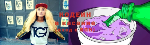 гашиш Семилуки