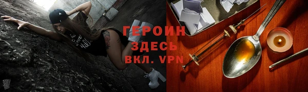 дживик Санкт-Петербург