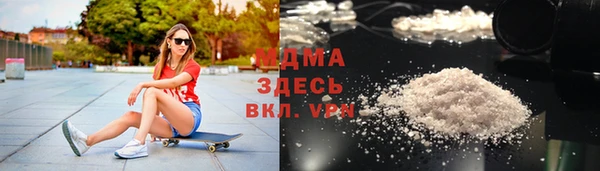 кокаин перу Семёнов