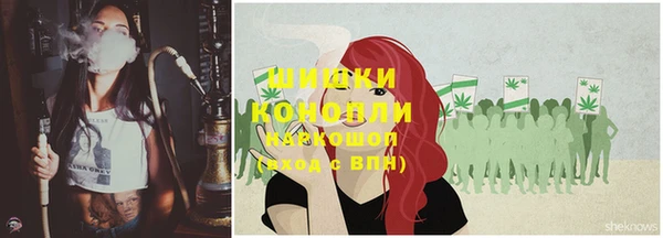 гашиш Семилуки