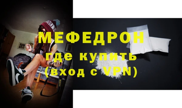 кокаин перу Семёнов