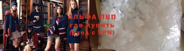 не бодяженный Ессентукская