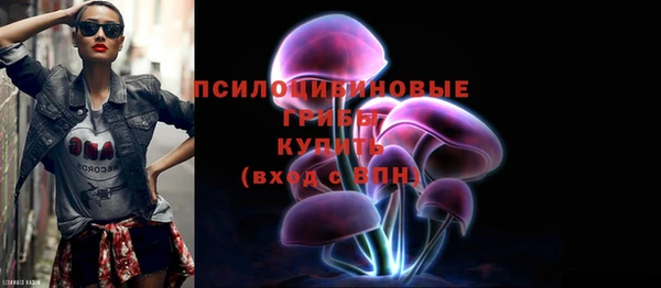 кокаин перу Семёнов