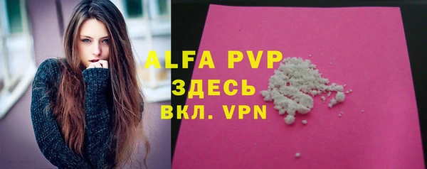 гашиш Семилуки