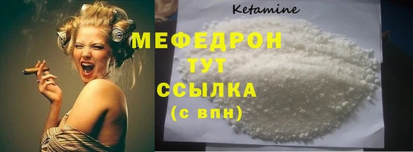 кокаин перу Семёнов