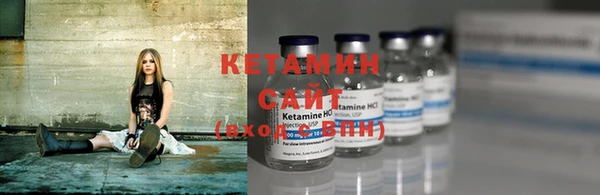 гашиш Семилуки