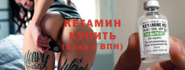 метамфетамин Семикаракорск