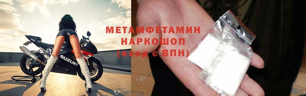 гашиш Семилуки