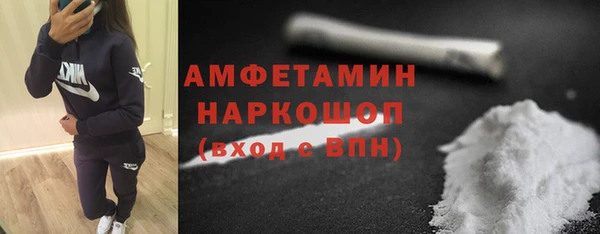 гашиш Семилуки