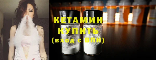 кокаин перу Семёнов