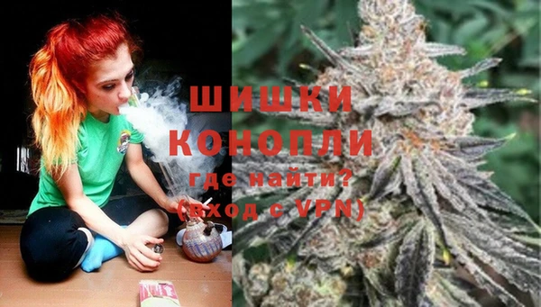 гашиш Семилуки