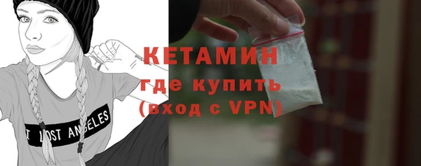 гашиш Семилуки