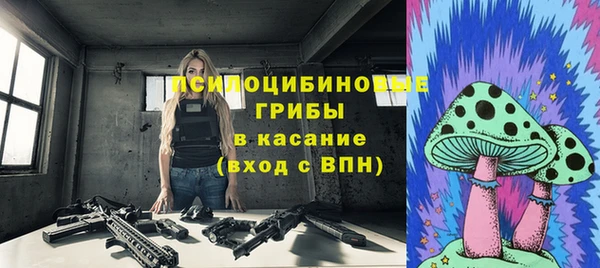 метамфетамин Семикаракорск