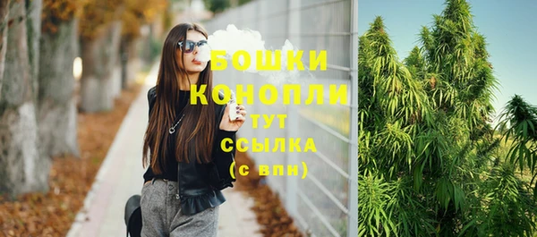прущая мука Нижний Тагил