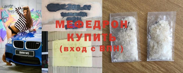 гашиш Семилуки