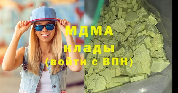 гашиш Семилуки
