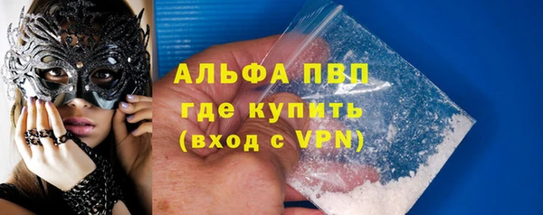 гашиш Семилуки