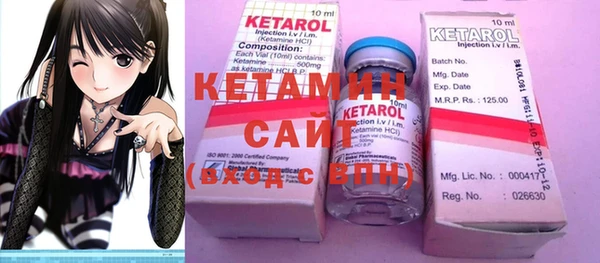 метамфетамин Семикаракорск