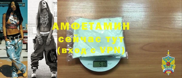 кокаин перу Семёнов