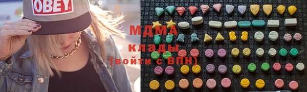 кокаин перу Семёнов
