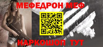 ГАЛЛЮЦИНОГЕННЫЕ ГРИБЫ Гусь-Хрустальный