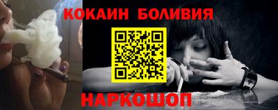 мдма Гусев