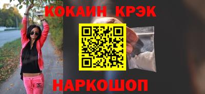 твердый Азнакаево