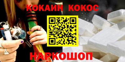 ГАЛЛЮЦИНОГЕННЫЕ ГРИБЫ Гусь-Хрустальный