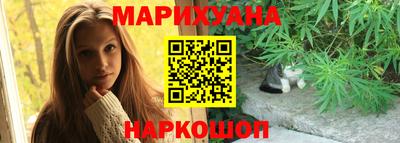 ГАЛЛЮЦИНОГЕННЫЕ ГРИБЫ Гусь-Хрустальный