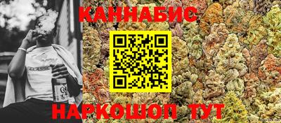 мдма Гусев