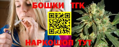 эйфоретик Гусиноозёрск