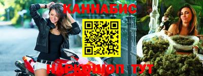 ГАЛЛЮЦИНОГЕННЫЕ ГРИБЫ Гусь-Хрустальный