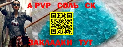 ГАЛЛЮЦИНОГЕННЫЕ ГРИБЫ Гусь-Хрустальный