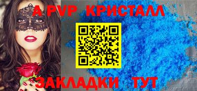 мдма Гусев