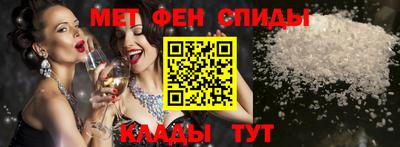 мдма Гусев