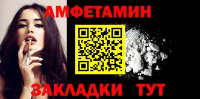 мдма Гусев
