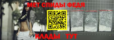 ГАЛЛЮЦИНОГЕННЫЕ ГРИБЫ Гусь-Хрустальный