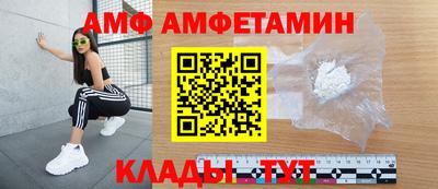 ГАЛЛЮЦИНОГЕННЫЕ ГРИБЫ Гусь-Хрустальный