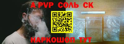 ГАЛЛЮЦИНОГЕННЫЕ ГРИБЫ Гусь-Хрустальный