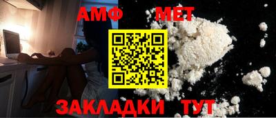 мдма Гусев