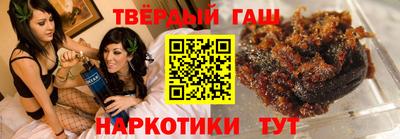 эйфоретик Гусиноозёрск