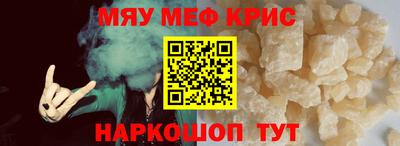 ГАЛЛЮЦИНОГЕННЫЕ ГРИБЫ Гусь-Хрустальный